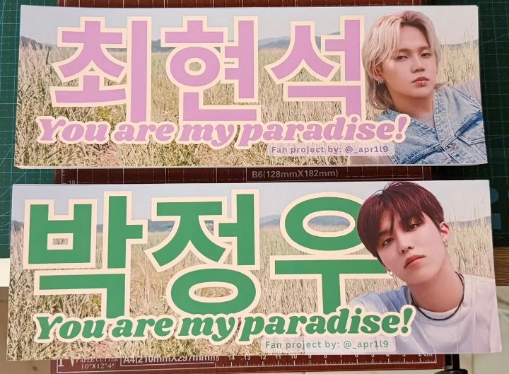 𝐴𝑝𝑟𝑖𝑙 tweet media