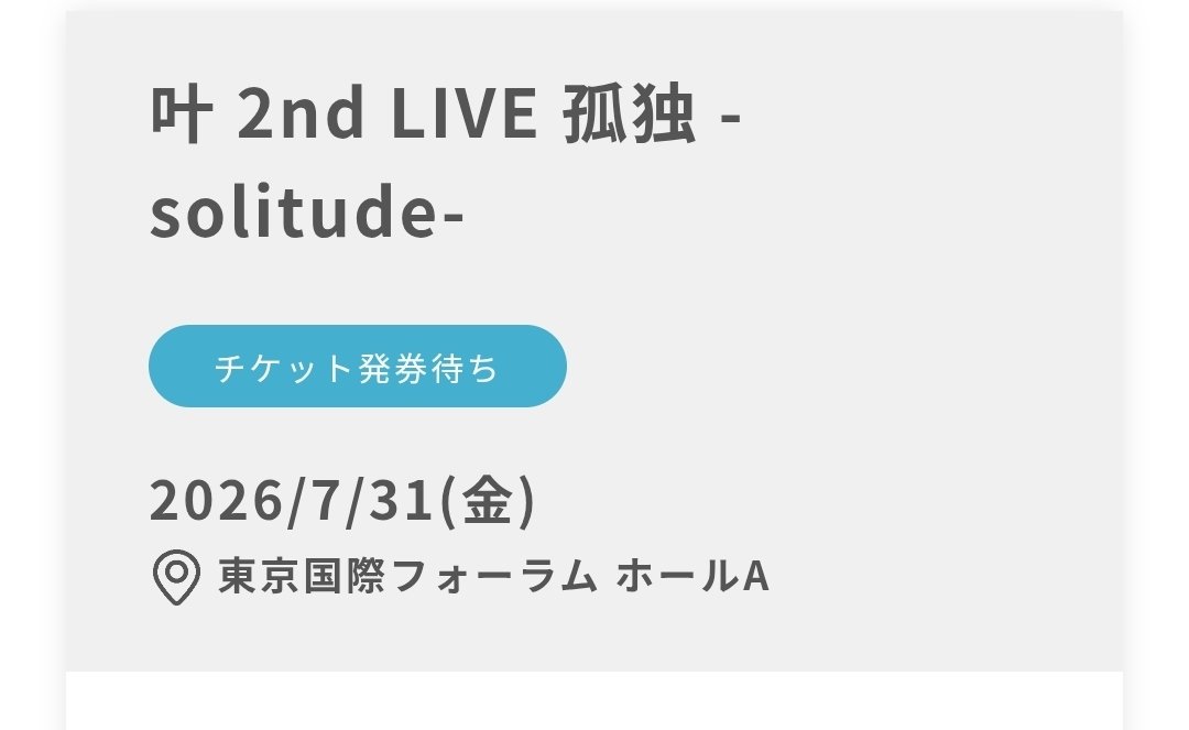 え(・▽・り tweet media
