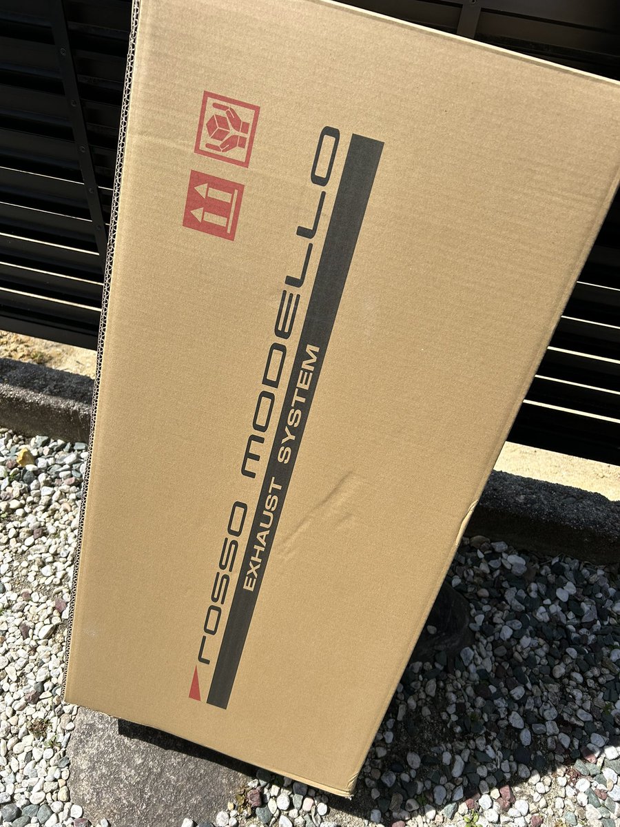 ペヤングオート【延竿鯊師】 tweet media