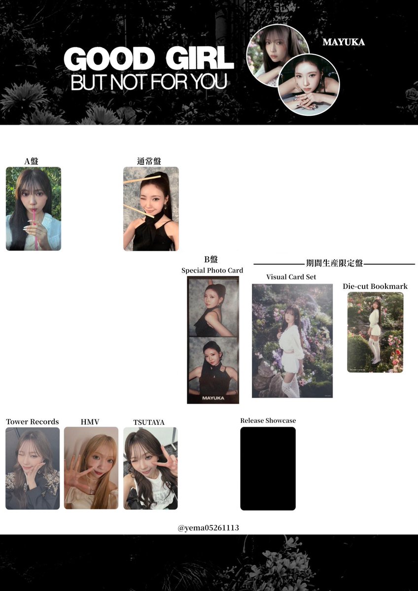 𝐘𝐔𝐈🌈 tweet media