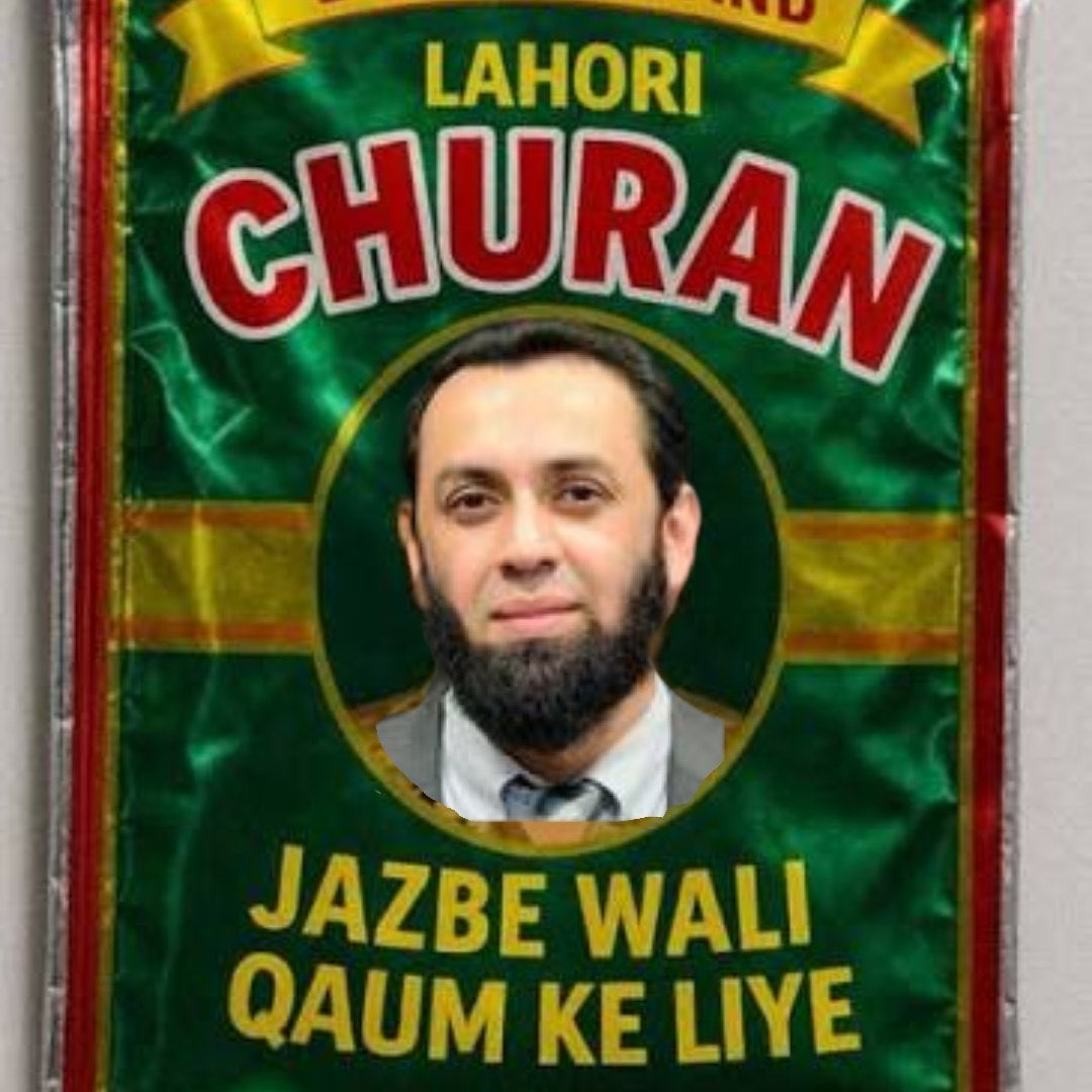 Abdullah Marwat 🔍 tweet media