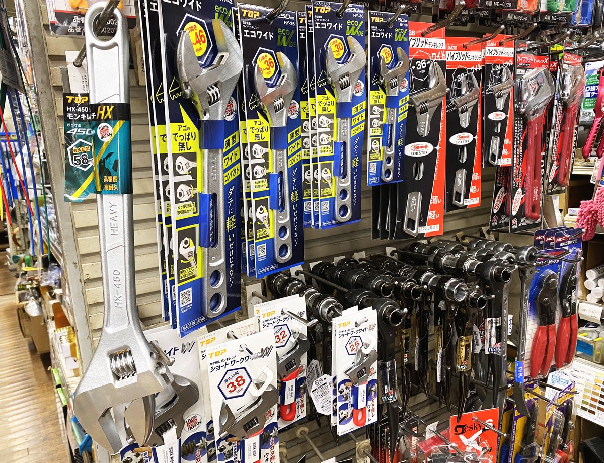 株式会社丸康(マルヤス)建築資材 金物店 tweet media