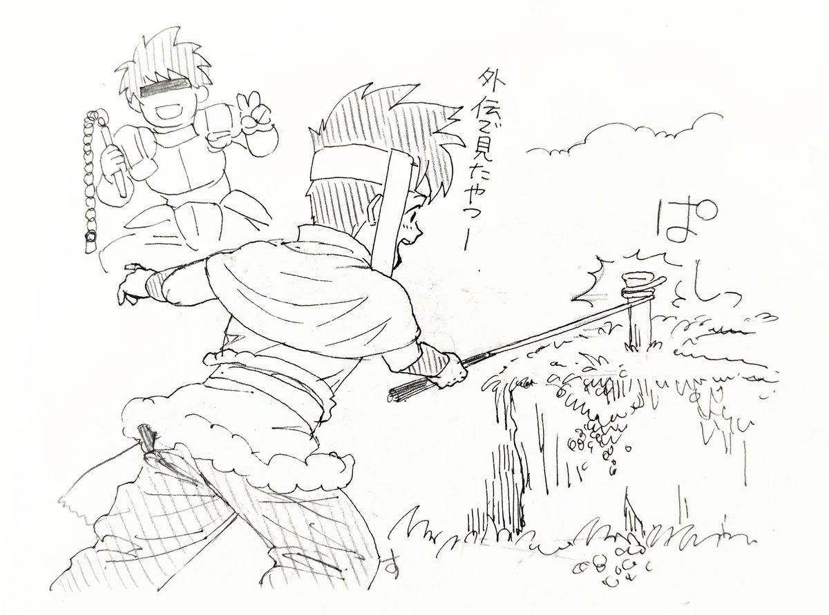 すけこ/oldy tweet media