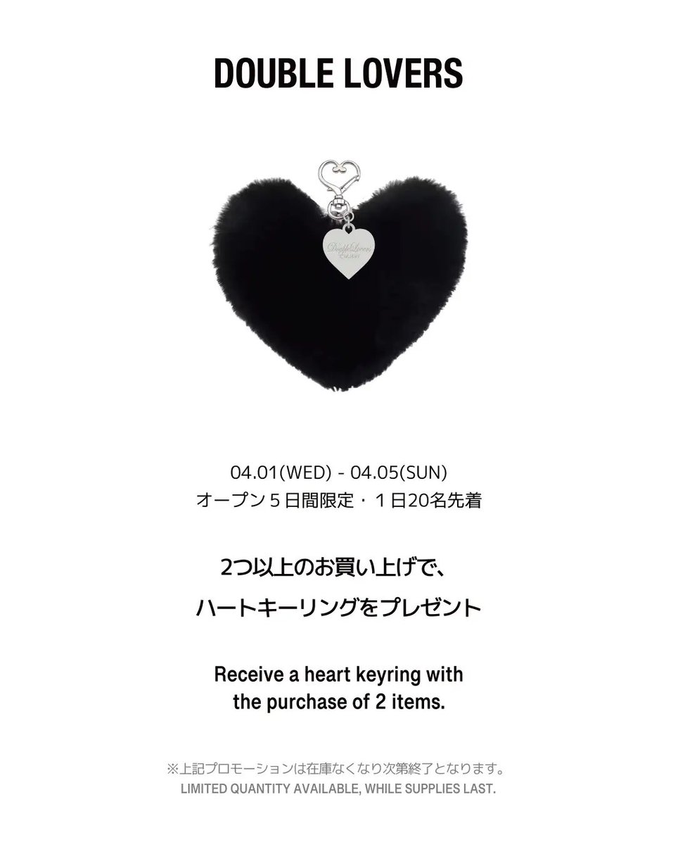 pops in ポップスイン｜POP-UP情報 tweet media