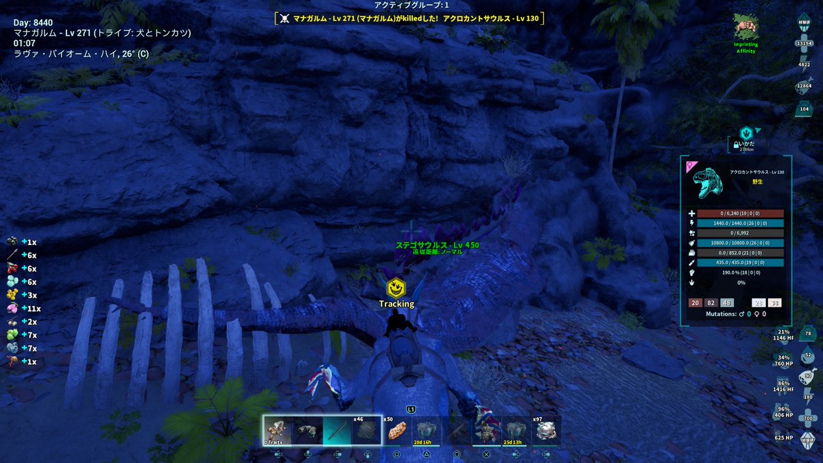 あままま tweet media