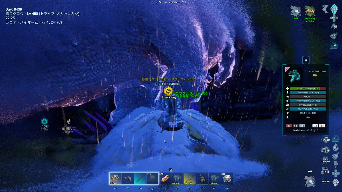 あままま tweet media