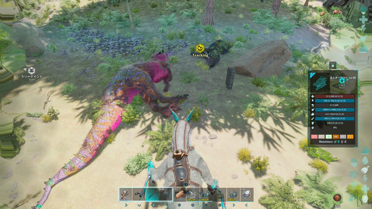 あままま tweet media