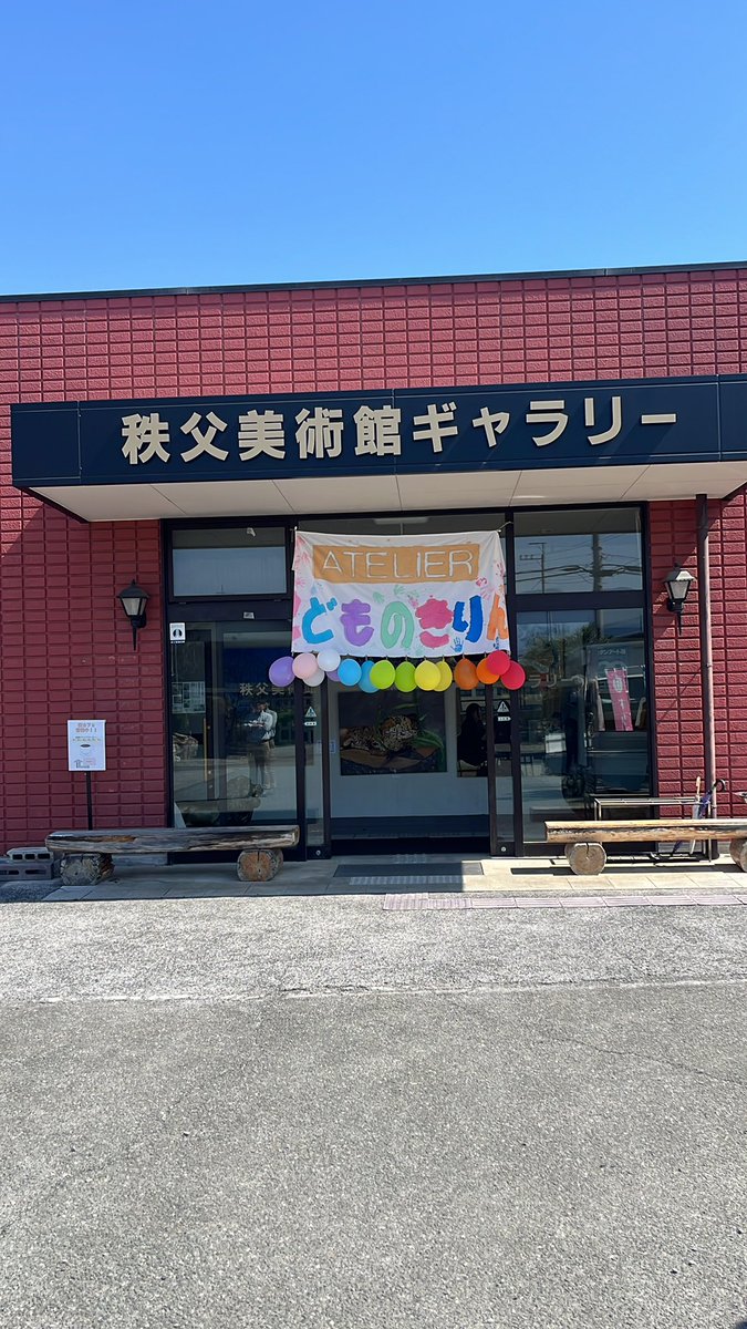 fukukurudining's tweet photo. https://t.co/3g8MrQ8e24
