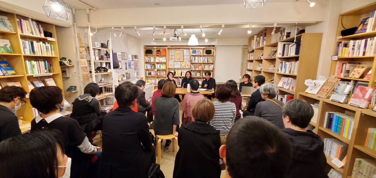 CHEKCCORI tweet media