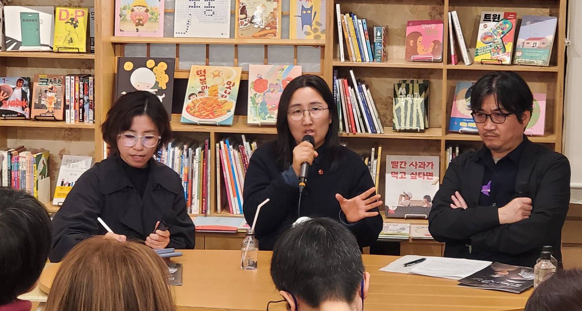 CHEKCCORI tweet media