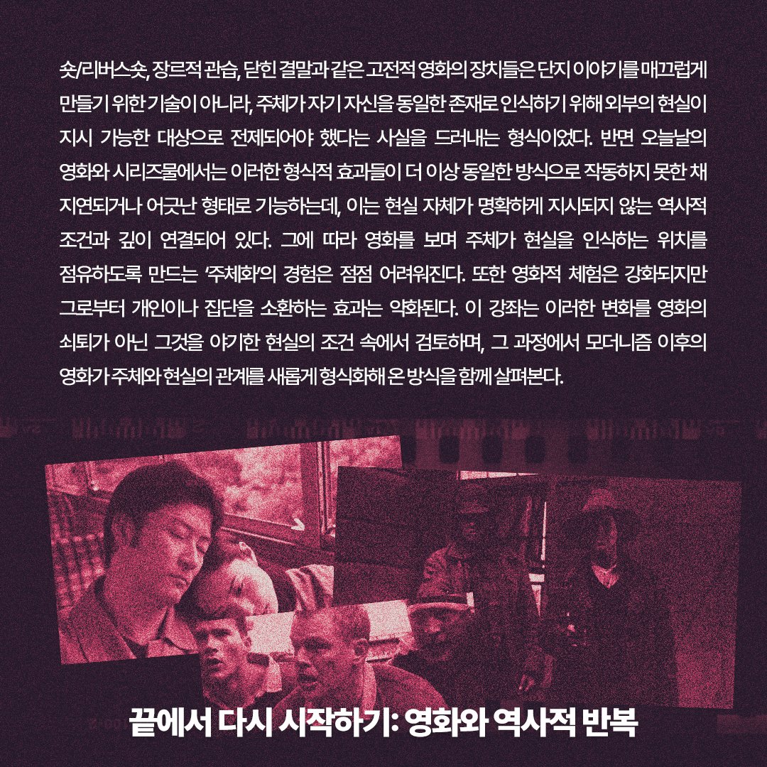 말과활아카데미 tweet media