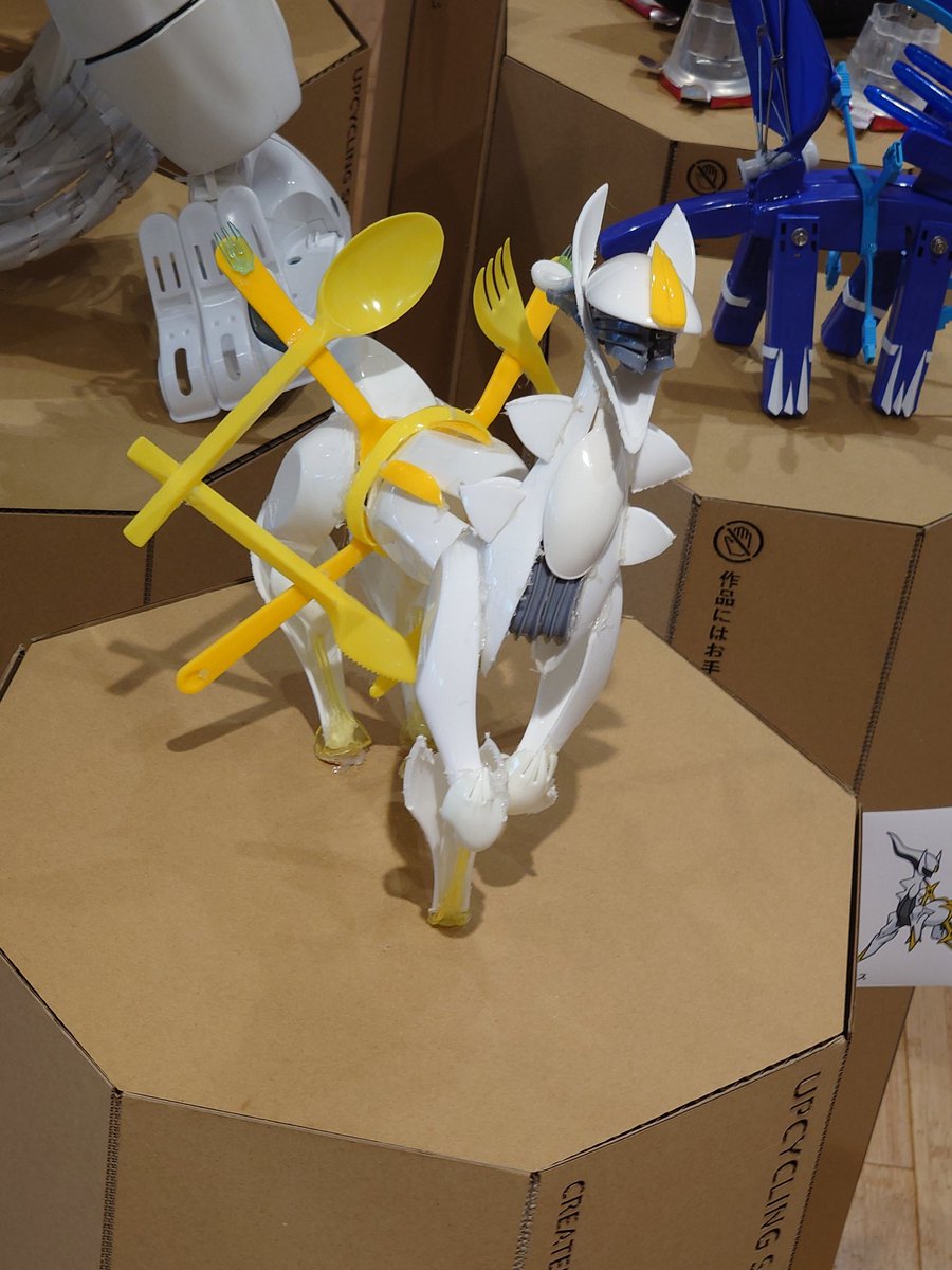 さんたなマンボウ@ポケモン tweet media