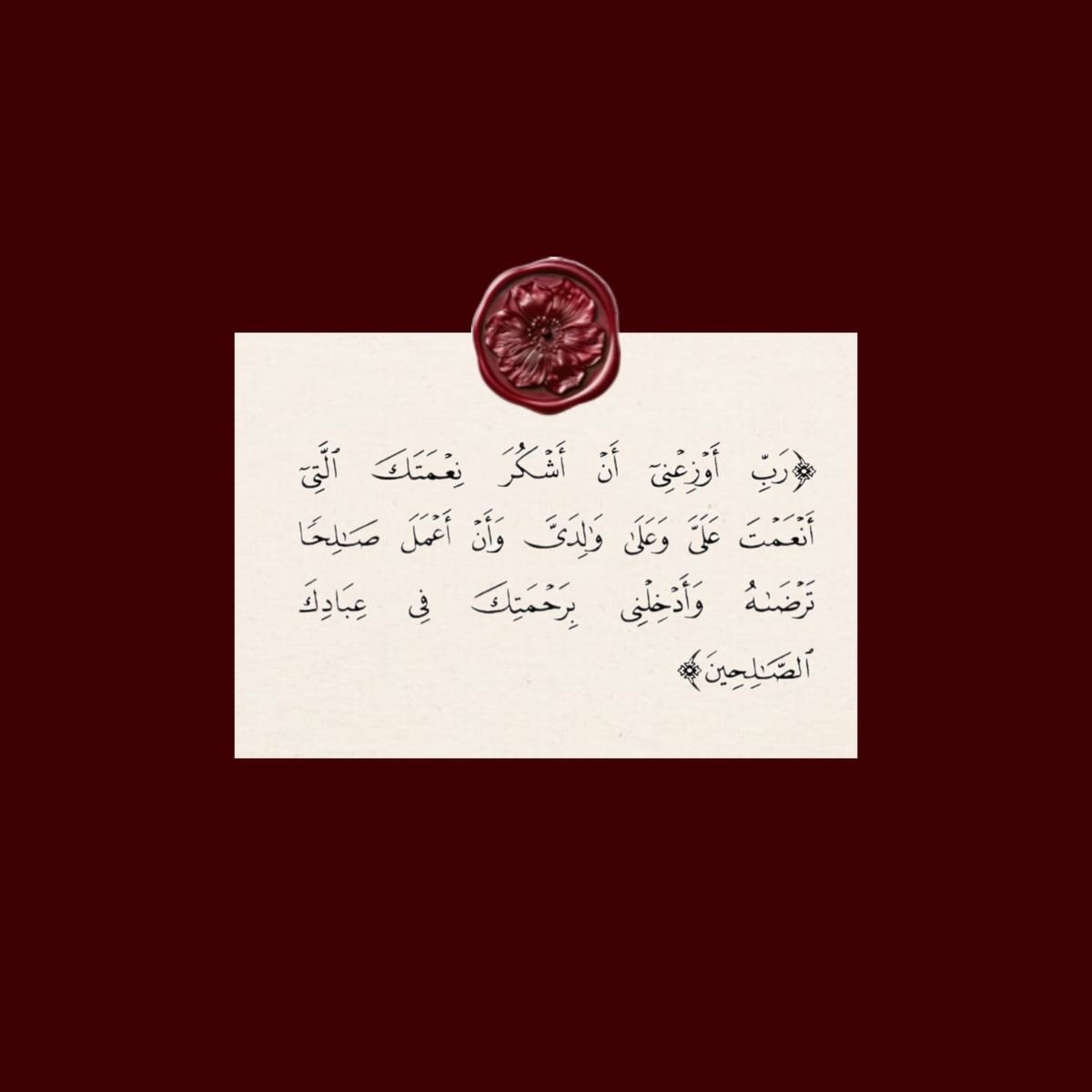 DDSA_4's tweet photo. @Risslh https://t.co/Ak9MLlL0XJ
