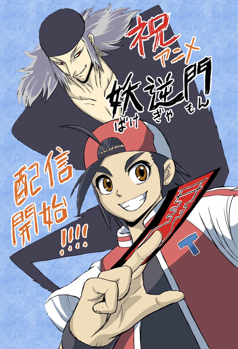 金田達也 tweet media