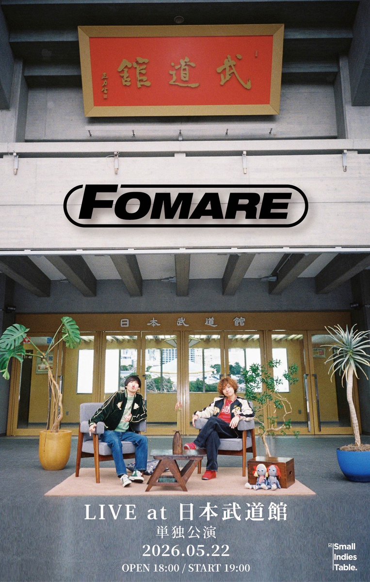 KOTORI M メモリアルT small Indies table 限定 FOMAREとKOTORI所属レーベル small indies table、初の冠アジアツアー