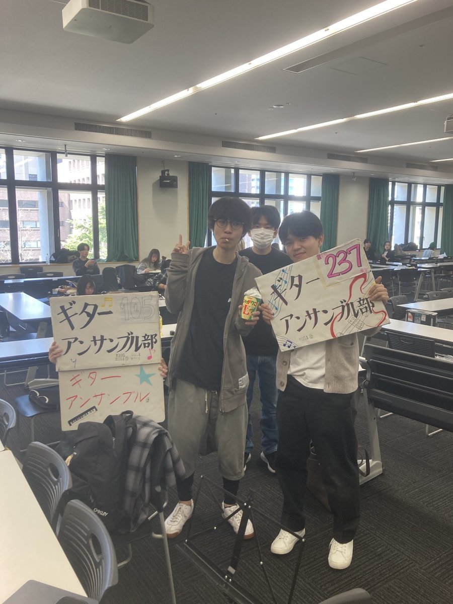 今日も青山キャンパス17510教室にて個別ブースを設置しております！！ ぜひ一緒にお話しましょう🎶