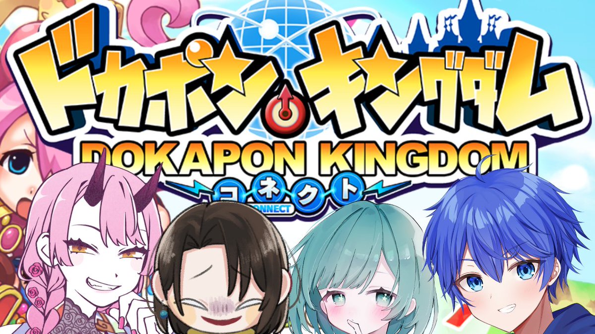 さく🌸👘Vtuber tweet media