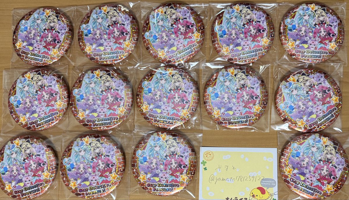 やまと tweet media