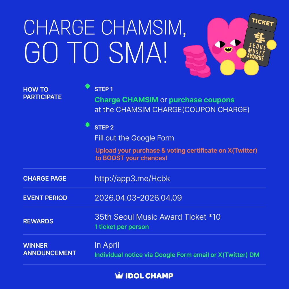 아이돌챔프 tweet media