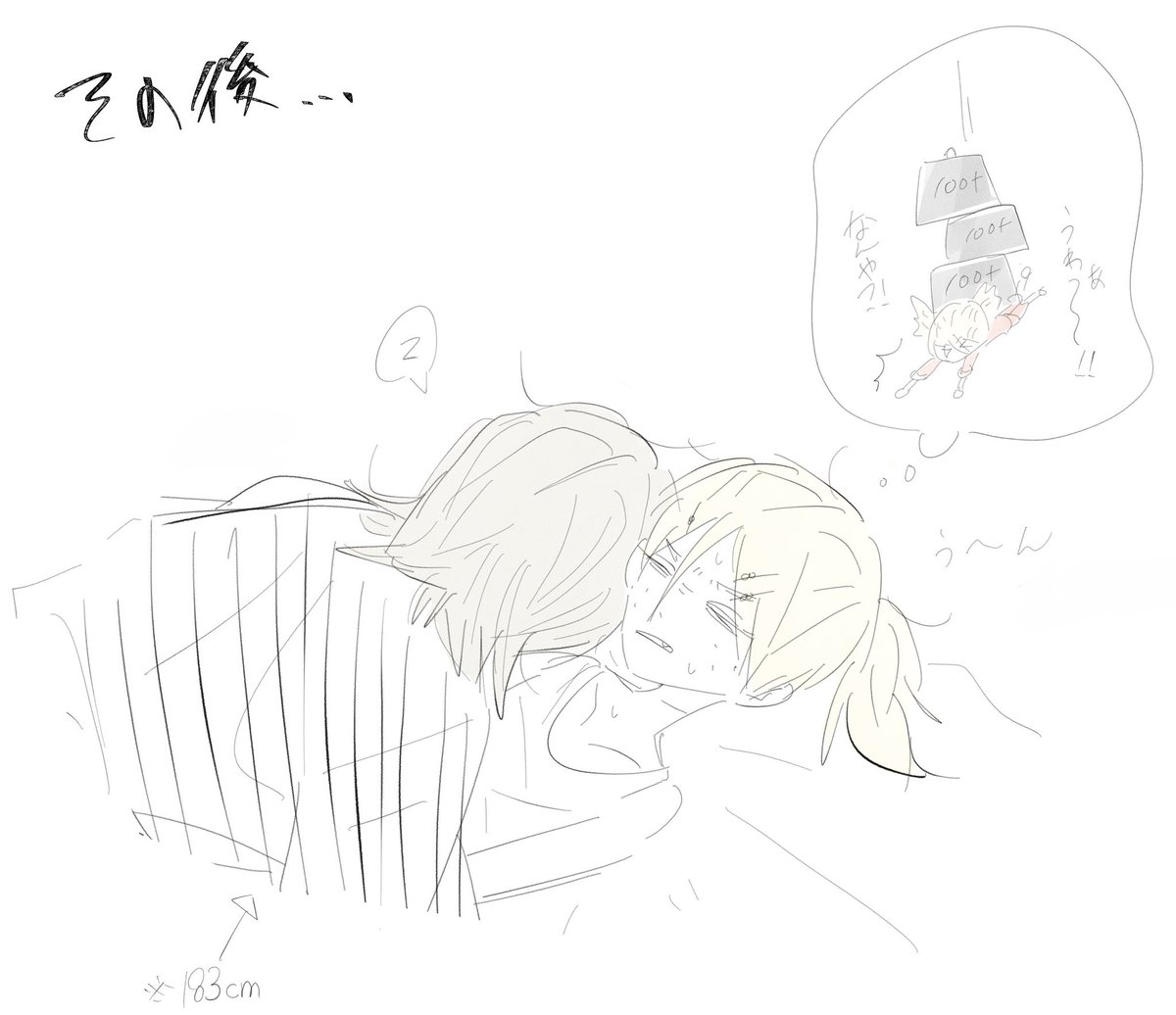 はまもも tweet media