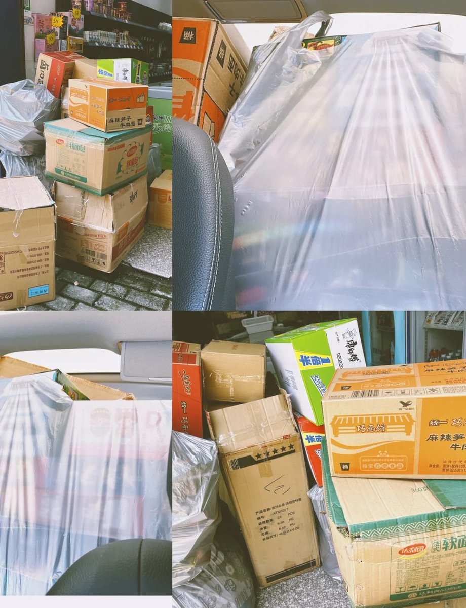 Pat Thomsen tweet media