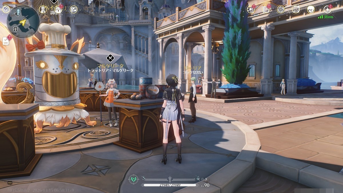 AUTOMATON（オートマトン） tweet media