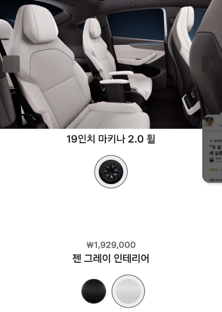 금왕설렁탕 tweet media