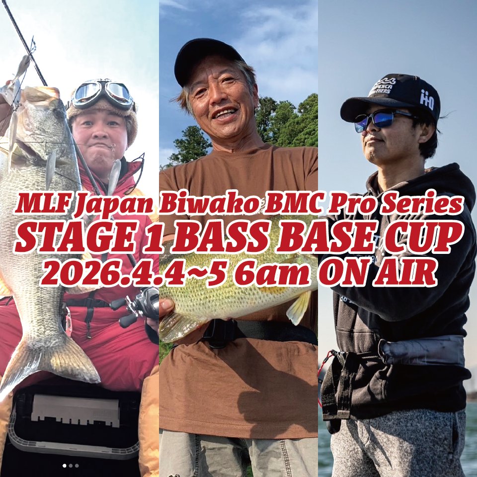 Major League Fishing JAPAN tweet media