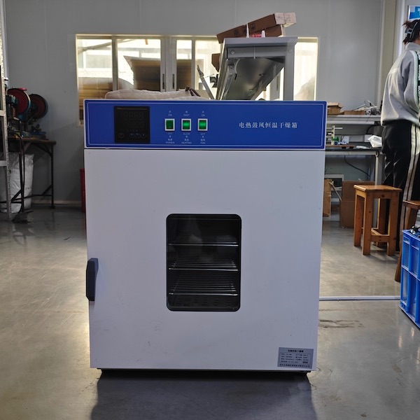 ShunyuanTech's tweet image. Shunyuan Electronic Technology focuses on wireless communication and digital audio. Our antennas provide stable signals for both car and home use, bringing reliable connectivity to your everyday life.#WirelessAntenna
#DigitalAudio
#CarConnectivity
#WirelessSolution