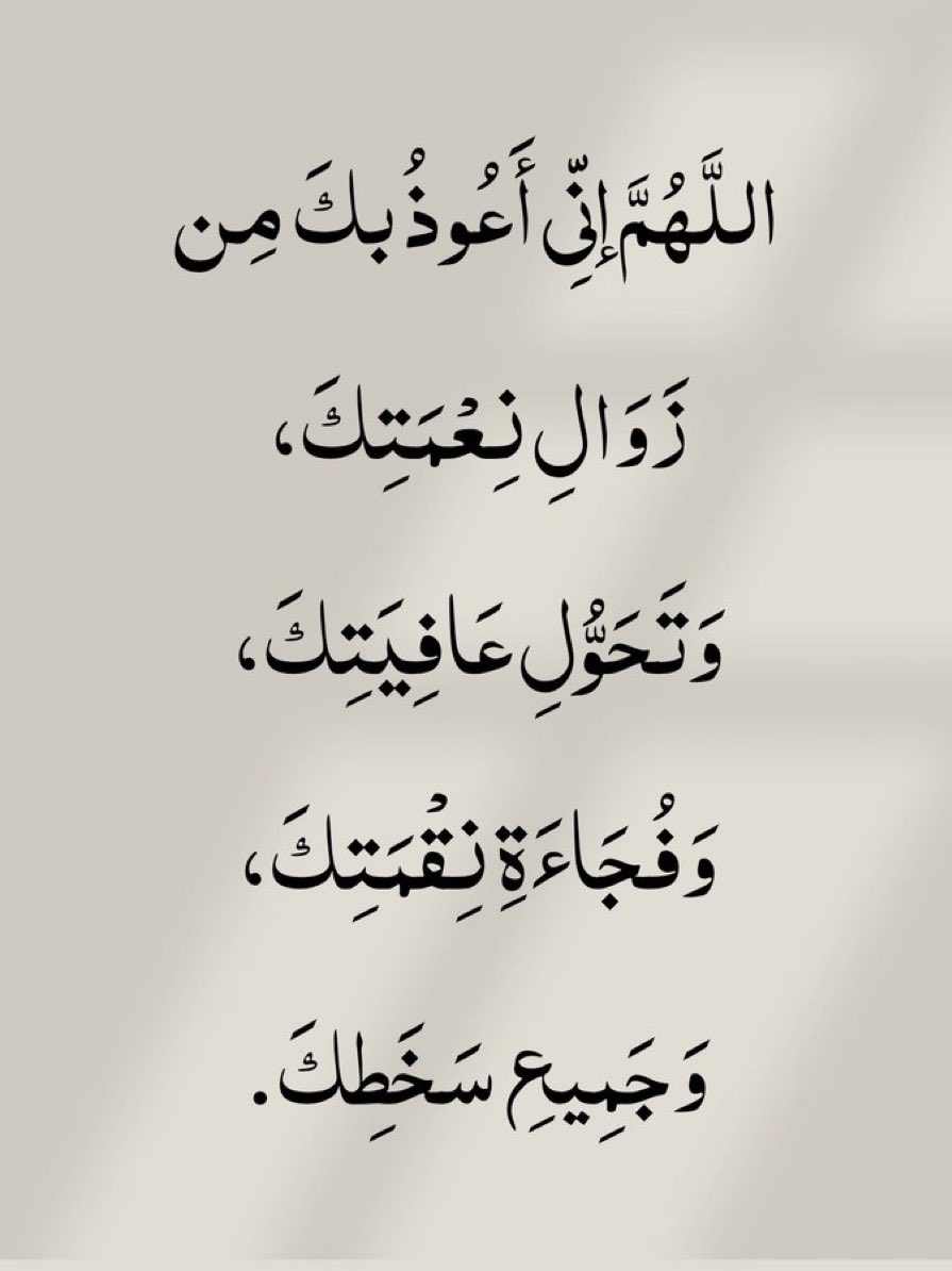 رسائل tweet media