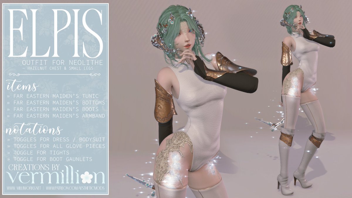 𝚟𝚎𝚛𝚖𝚒𝚕𝚕𝚒𝚘𝚗 • re era tweet media