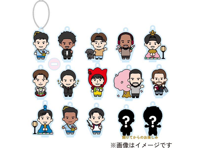 trade_88__'s tweet photo. 【交換/譲渡/買取】
川崎ブレイブサンダース
Ryo's KBT Spring Edition シークレットアクスタキーホルダー

譲 ▶︎ 10,45
求 ▷ 定価買取

現地または郵送でのお取引希望です！
（4/15,22,5/2現地予定）

条件の合う方がいらっしゃいましたら、よろしくお願いい���します🙇🏻‍♀️ https://t.co/V5Ec2GwcdR