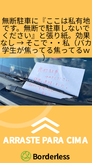 ぴえんちゃん tweet media