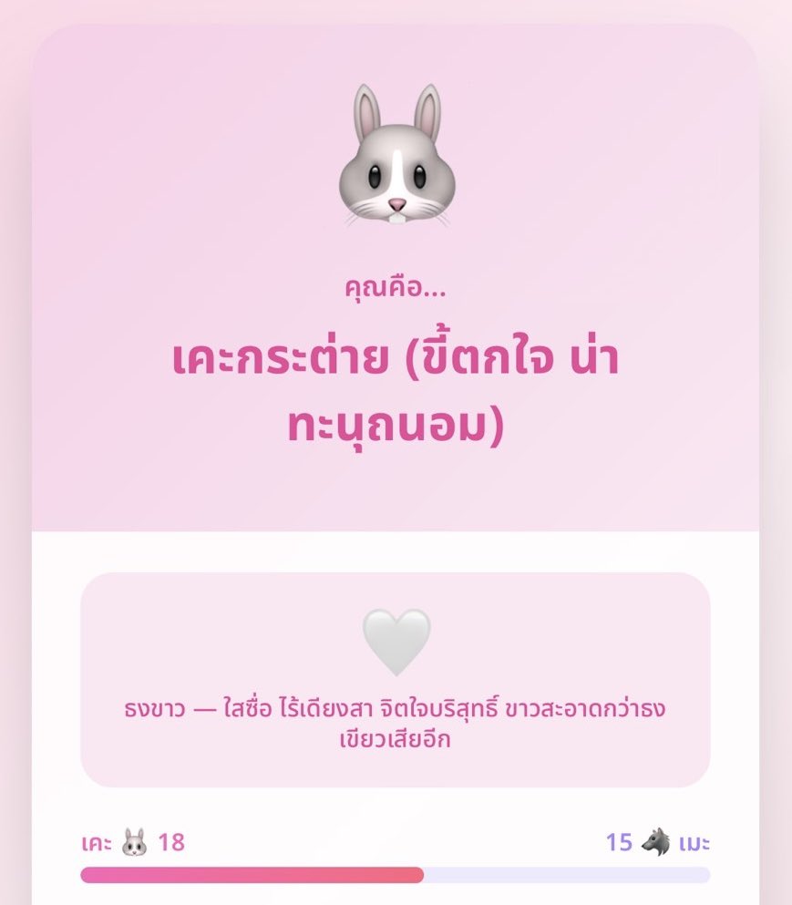 ｡🍀✨💎𝘿𝙀𝙆.𝙔𝙄𝙉𝙂.𝘼𝙔𝙀 💎✨🍀｡ tweet media