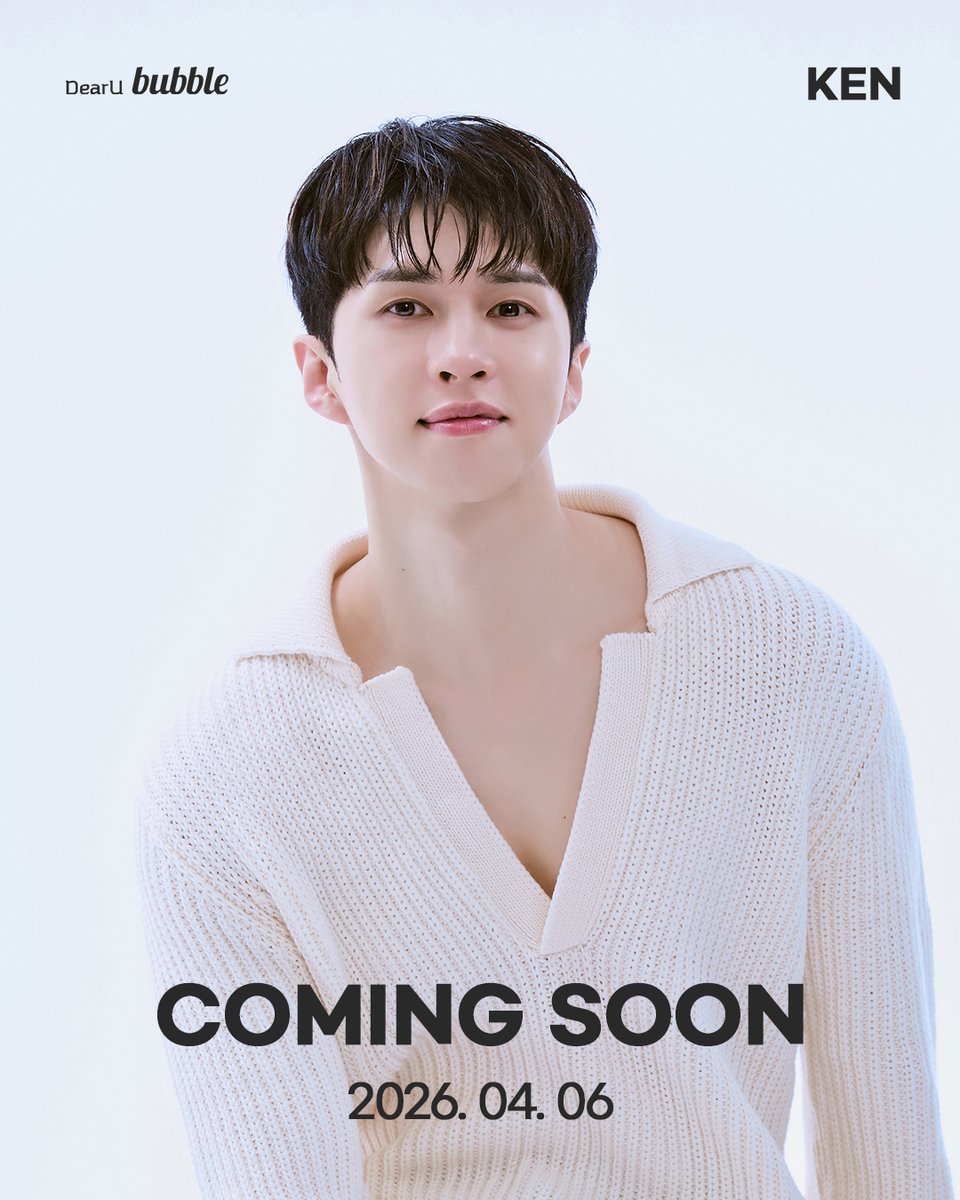 dearu_bubble's tweet image. [📢] COMING SOON

2026.04.06 11AM (KST)⏰

이재환 (켄)과 이제 STARS bubble에서 만나요!
Meet LEE JAE HWAN (KEN) on bubble with STARS🩵

-
APP DOWNLOAD
📲bit.ly/STARSbubble 

bubble TICKET (Web)
💌store.dearu.com/stars
-

#bubble #버블
#bubblewithSTARS #STARSbubble