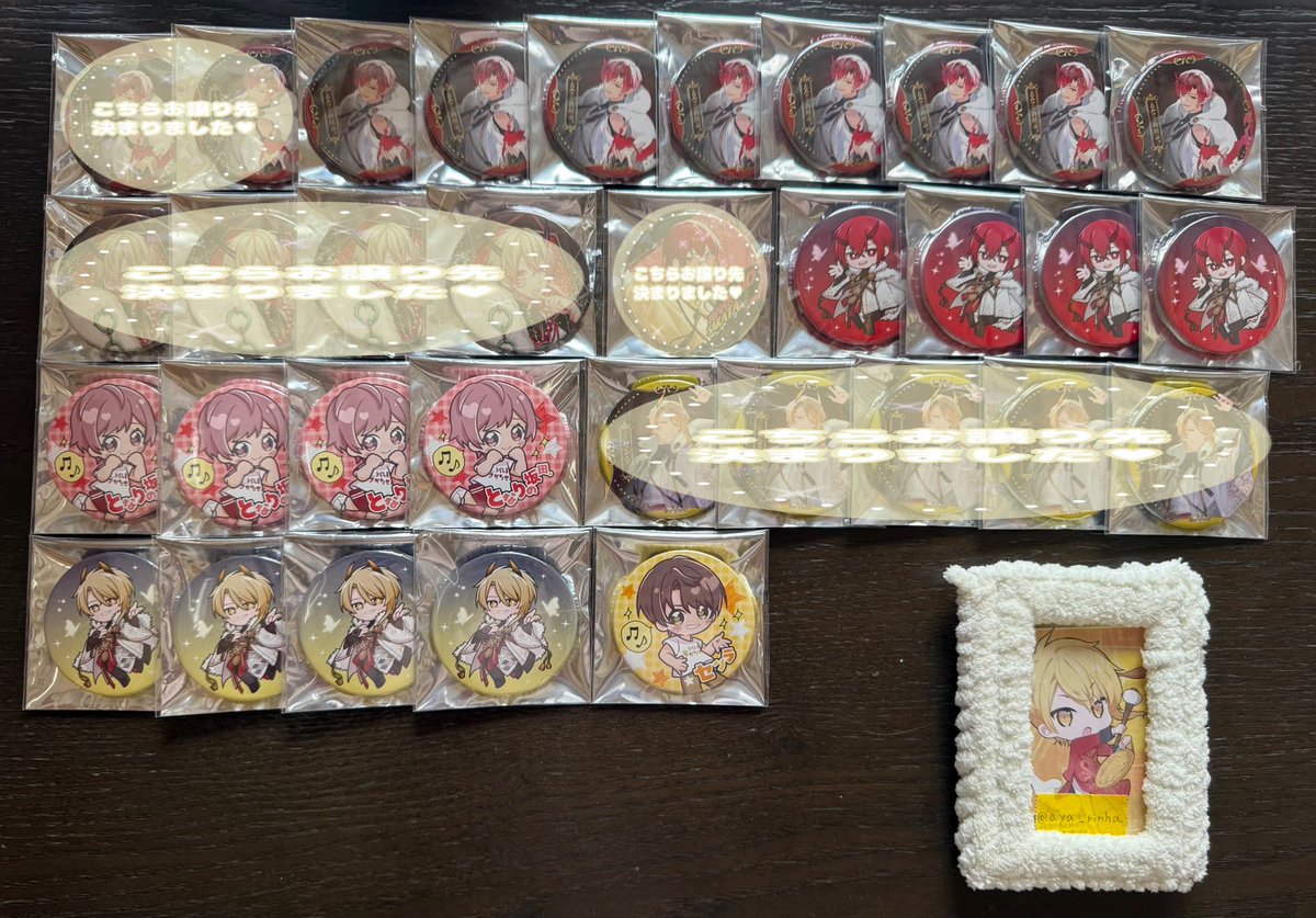 彩花 お取引垢 tweet media