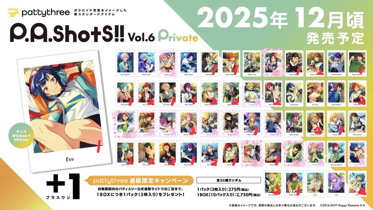 A l i c e tweet media