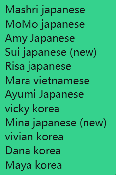 Romantics59 tweet media