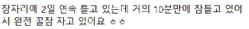 비캬캬캬🧠 뇌과학 무의식 tweet media