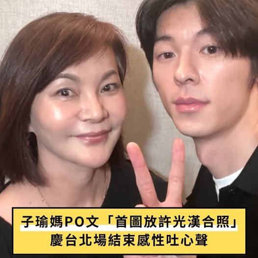 TusheNews（互fo 100%） tweet media