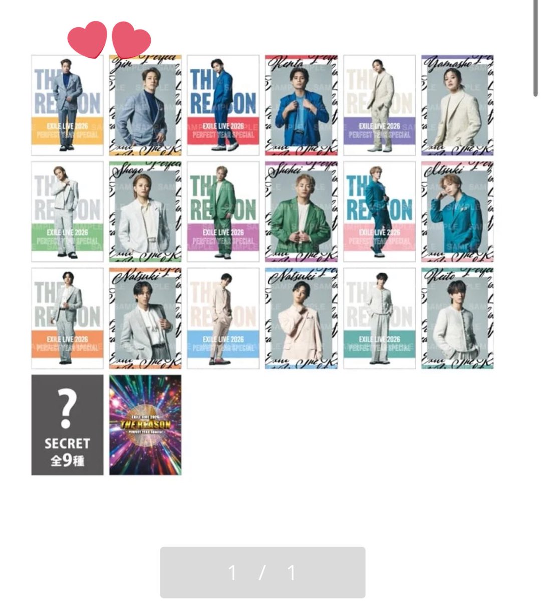 りょう@固定必読 tweet media