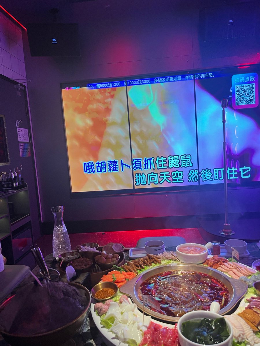 Lucy Rock tweet media