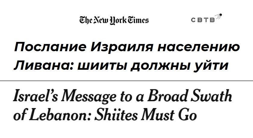 SVTV NEWS tweet media