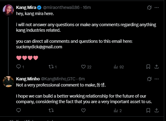 d'spatch tweet media
