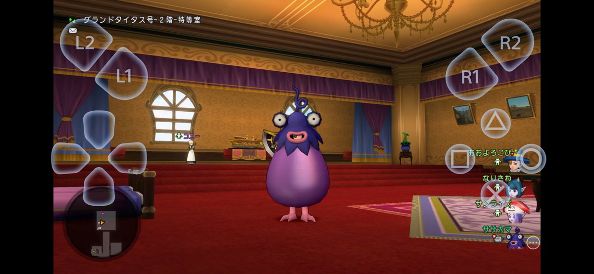 ささかまです tweet media