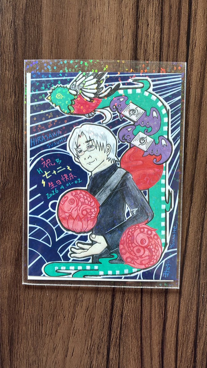 ぽんぬ tweet media