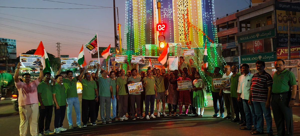 Bala Krishna Reddy tweet media