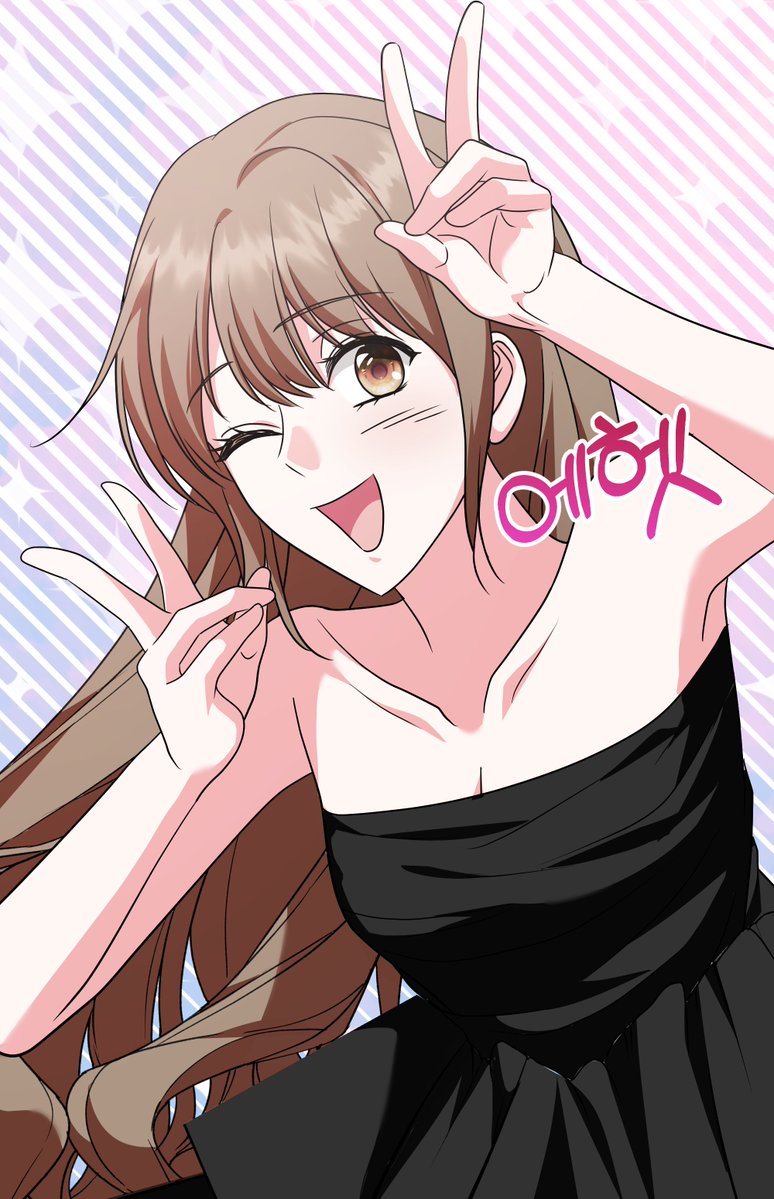 대원씨아이 웹툰 알림계 tweet media