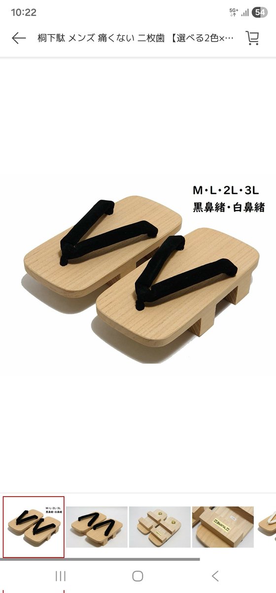 髭ミルク tweet media