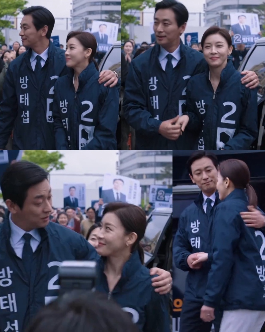 K-Drama Menfess tweet media